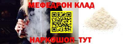 MDMA Premium VHQ Бугуруслан