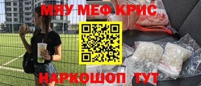 кокаин перу Будённовск