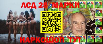 мефедрон Бузулук