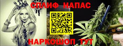 мефедрон Бузулук