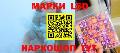 кокаин перу Будённовск