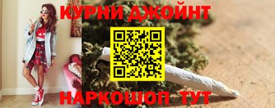 MDMA Premium VHQ Бугуруслан