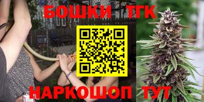 мефедрон Бузулук