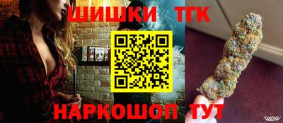 кокаин перу Будённовск