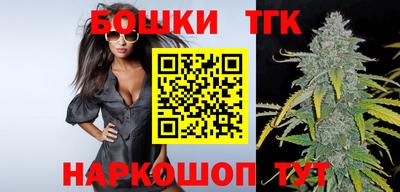 кокаин перу Будённовск