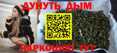 MDMA Premium VHQ Бугуруслан