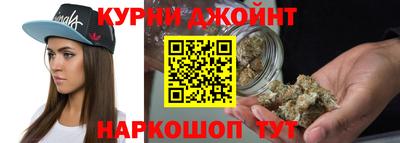 кокаин перу Будённовск