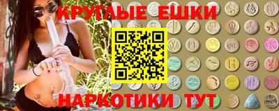 кокаин перу Будённовск