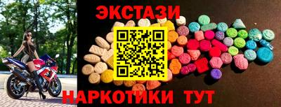 MDMA Premium VHQ Бугуруслан
