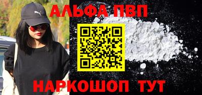 кокаин перу Будённовск