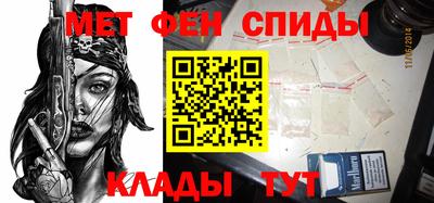 MDMA Premium VHQ Бугуруслан