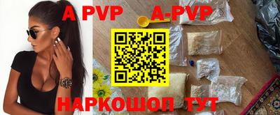 MDMA Premium VHQ Бугуруслан