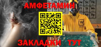 MDMA Premium VHQ Бугуруслан