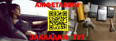 кокаин перу Будённовск
