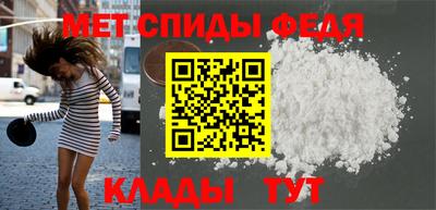 MDMA Premium VHQ Бугуруслан