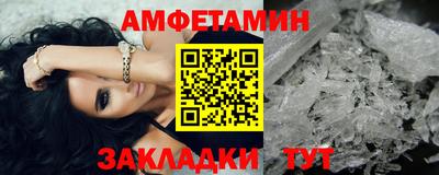 кокаин перу Будённовск