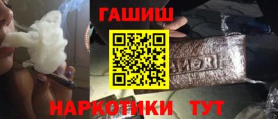 кокаин перу Будённовск