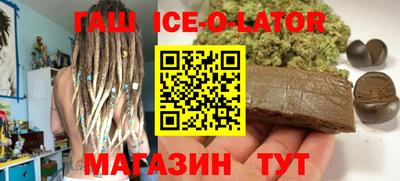 мефедрон Бузулук