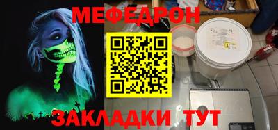 MDMA Premium VHQ Бугуруслан