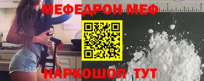MDMA Premium VHQ Бугуруслан